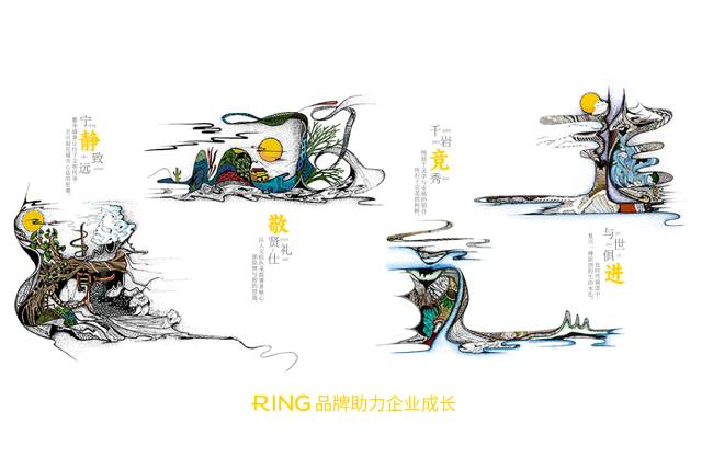 一家具有合作价值的化隆画册设计机构。